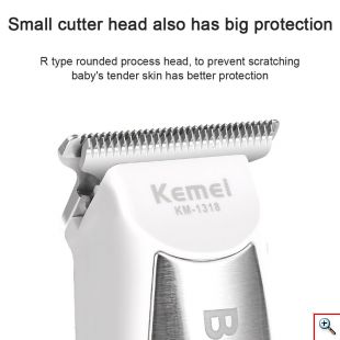 Παιδική Επαναφορτιζόμενη Κουρευτική Μηχανή - Kemei ΚΜ 1318