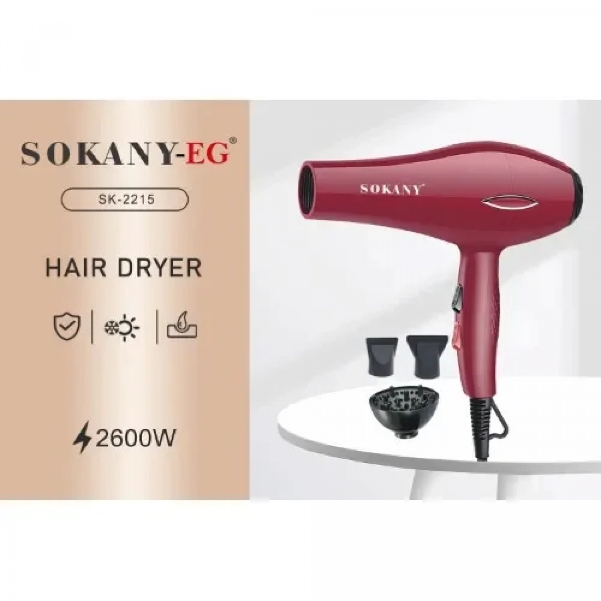 Sokany Πιστολάκι Μαλλιών με Φυσσούνα 2600W Red SK-2215