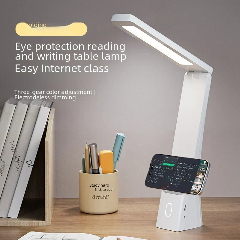 Αναδιπλούμενο Φωτιστικό Γραφείου Led Επαναφορτιζόμενο με θέση στήριξης κινητού – Λευκό