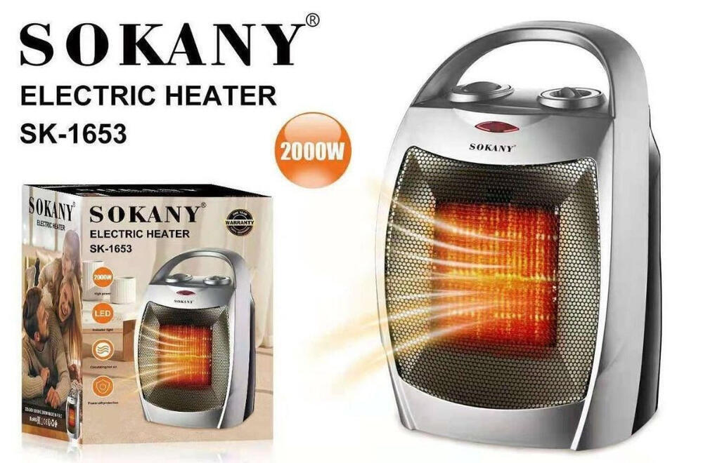 Sokany Home Floor Fan Heater 2000W SK-1653
