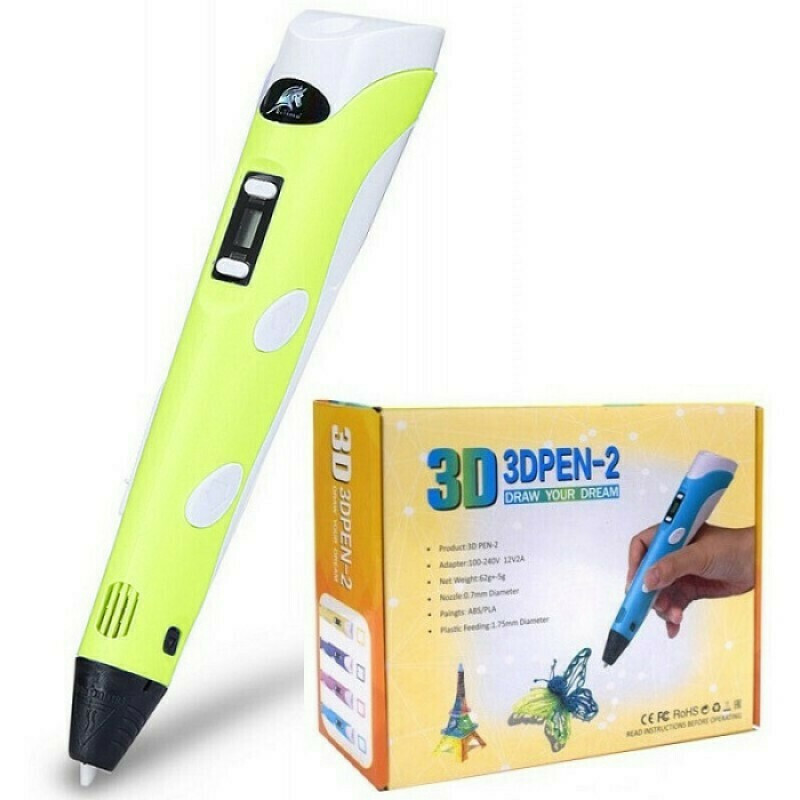 3D Pen Set with Charger, Yellow