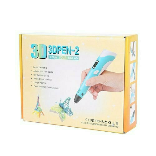 3D Pen Drawing Set Purple