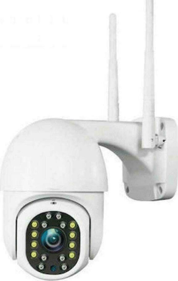 Surveillance Camera Wi-Fi 1080p Full HD Waterproof with Two-Way Communication